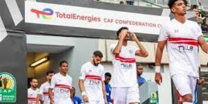 الزمالك بالزى الأبيض الكامل أمام الأهلي فى القمة 130