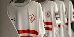 الزمالك يتمسك يخوض مباراة القمة فى بيان رسمي