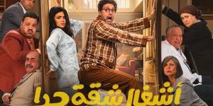 دراما الأجزاء.. استثمار نجاح أم إبداع؟