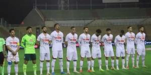 الجزيره في الهجوم.. التشكيل المتوقع للزمالك أمام سموحة في كأس مصر