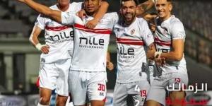 الزمالك يتخطى سموحة ويتأهل للدور نصف النهائي في كأس مصر برباعية