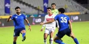 سموحة يتقدم على الزمالك 2 - 1 فى الشوط الأول كأس مصر