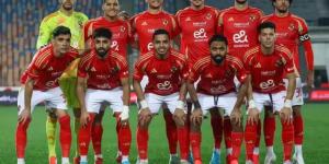 موعد مباراة الأهلي وإنبي بكأس عاصمة مصر