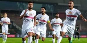 موعد مباراة الزمالك والمصرى البورسعيدي اليوم في الدوري