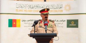 التحالف الإسلامي يعلن انضمام جمهورية الكاميرون دولةً عضوًا