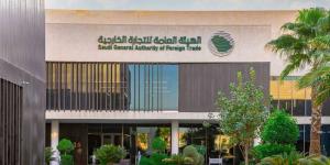 التجارة الخارجية تعقد ورشة عمل للتعريف بنظام المعالجات التجارية