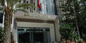 تحيين مطالب الحصول على مقسم فردي معدّ للسكن