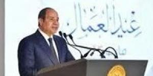 الرئيس السيسي  يشارك في الإحتفال بعيد العمال في السويس ويعلن  إصدار " قانون العمل الجديد".. الذى يعتبر نقلة نوعية فى مسيرة الحقوق العمالية