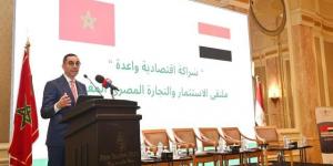 وزير الاستثمار يفتتح فعاليات ملتقى الاستثمار والتجارة المصري المغربي