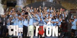 رسميا.. تأجيل نهائي كأس مصر بين الزمالك وبيراميدز إلى 5 يونيو