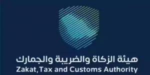 ضبط 3212 محاولة تهريب في أسبوع عبر المنافذ الجمركية