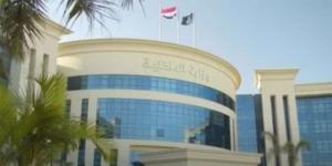كشف ملابسات تداول منشور يتضمن طمس اللوحات المعدنية الخلفية لإحدى السيارات