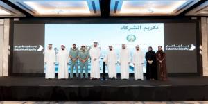 بلدية دبي تُكرم 45 شريكاً استراتيجياً