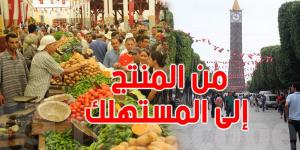 خيمة من المنتج إلى المستهلك بشارع الحبيب بورقيبة بداية من هذا الموعد