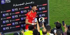 وسام أبو علي أفضل لاعب فى مباراة الأهلي والمصري البورسعيدي
