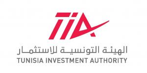 الجلسة 21 للمجلس الاستراتيجي للهيئة التونسية للاستثمار ساهمت في توجيه التدخلات المستقبلية المتعلقة بجذب الاستثمار
