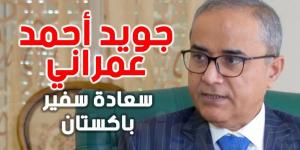 باكستان ترفض محاولات الهند ربطها بالهجوم في باهالغام وتؤكد على ضرورة تحقيق دولي محايد