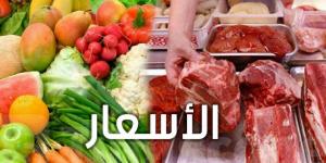 وزارة التجارة: استقرار شبه تام لأغلب المواد الإستهلاكية مطلع 2025
