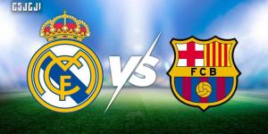 برشلونة ضد ريال مدريد.. الموعد والتشكيل المتوقع والقنوات الناقلة