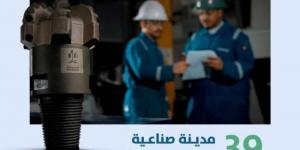 مدن تستقطب (24) مليار ريال استثمارات محلية وأجنبية جديدة