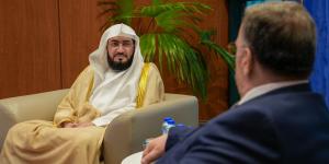 الشؤون الإسلامية تنظّم زيارة لإمام وخطيب المسجد الحرام د. بندر بليلة إلى كوسوفو