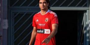 زعلوك و مهند في الهجوم.. تشكيل منتخب مصر المتوقع أمام تنزانيا
