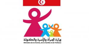 جلسة عمل بوزارة الاسرة للتباحث حول مراجعة وتحيين كراسات شروط فتح مؤسسات الطفولة الخاصة