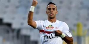 ناصر منسي يحرز الهدف الاول لـ الزمالك في مرمي سيراميكا 