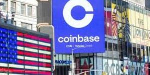3% ارتفاعا في قيمة سهم "كوينبيس" مطلع التعاملات