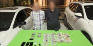 ضبط عنصرين إجراميين حاولا غسل 50 مليون جنيه من تجارة المخدرات بمدينة نصر