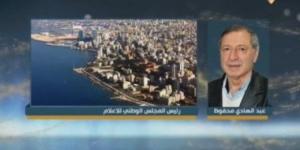 محفوظ: القضاء والإعلام هدفهما كشف الحقيقة