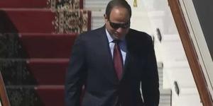 الرئيس السيسي يعود إلى مصر بعد حضوره احتفالات عيد النصر بموسكو