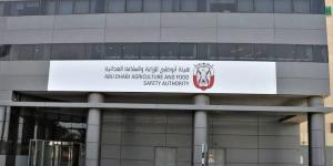 الغش الغذائي.. تأثيرات صحية واقتصادية ومخاوف أخلاقية