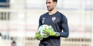 الزمالك يحيل محمد عواد للتحقيق