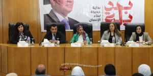 محافظ المنيا يؤكد كل الدعم لتمكين ذوي الهمم