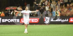 بيان رسمي من الزمالك عن كواليس التحقيق مع زيزو