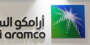 “أرامكو” تتوقع تجاوز الطلب العالمي على النفط مستوى 2024 القياسي