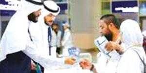 4 مسارات لتعزيز برنامج الأمن السيبراني في موسم الحج