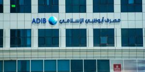 “مصرف أبو ظبي” يربح 3 مليارات جنيه في الربع الأول بنمو 43%