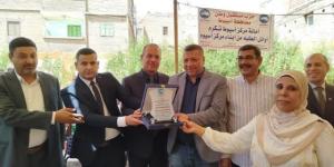 قيادات مستقبل وطن اسيوط يكرمون مدرسة الناصر صلاح الدين الابتدائية