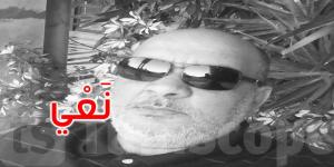 نقابة الصحفيين تنعى الصحفي محمود العروسي