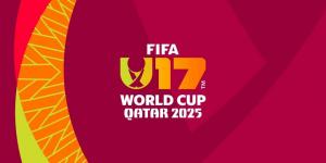 الكشف عن الشعار الرسمي لمونديال تحت 17 سنة في قطر