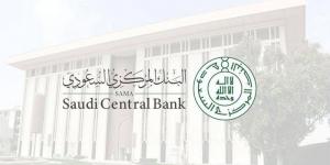 3.2 تريليون ريال قروض مصرفية