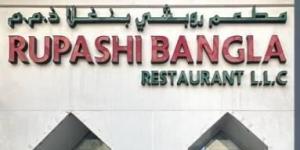 إغلاق «مطعم روبشي» في أبوظبي لخطورته على الصحة العامة