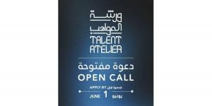 «ورشة المواهب».. حوار بين الفنون الإبداعية والمجوهرات