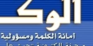 أين يقف الطب في زمن الذكاء الاصطناعي