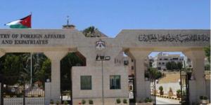 الأردن يدين اقتحامات المتطرفين للأقصى ومحاولة أحدهم تدنيسه عبر إدخال قربانٍ إلى أحد باحاته