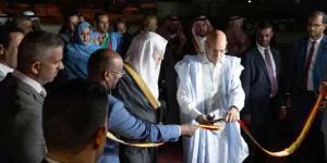 الرئيس الموريتاني والأمين العام لرابطة العالم الإسلامي يفتتحان متحف السيرة النبوية في نواكشوط