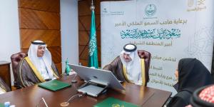 أمير المنطقة الشرقية يدشن مبادرة منصة "أوثق" للتكامل بين الصحة والأحوال المدنية