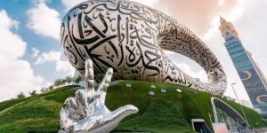 دبي الأولى عربياً وآسيوياً والرابعة عالمياً في مؤشر المدن الذكية 2025